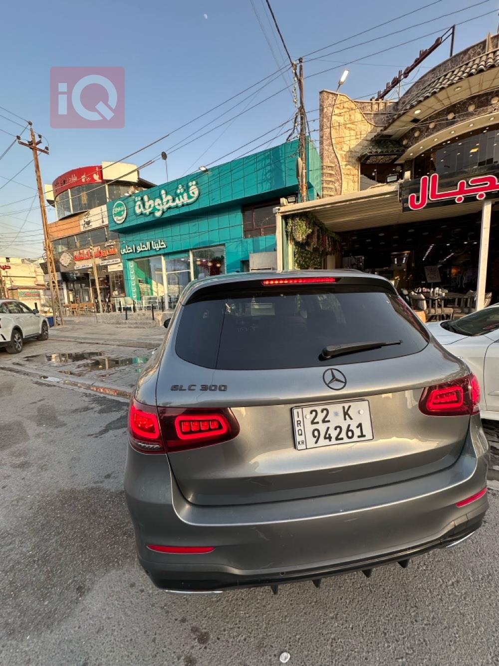 مرسيدس بنز GLC